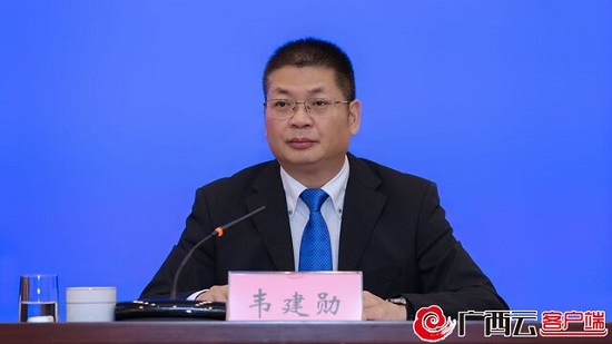 威廉希尔(中国)官方网站