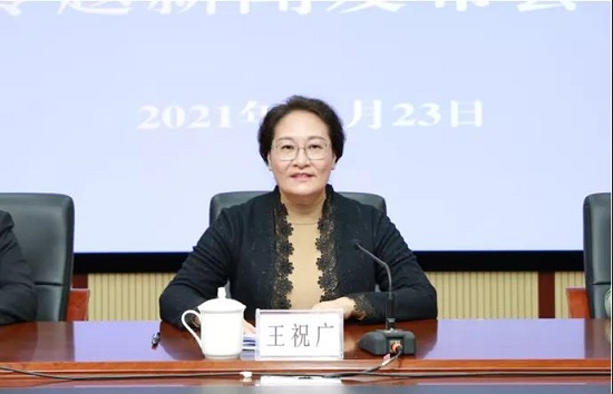 威廉希尔(中国)官方网站