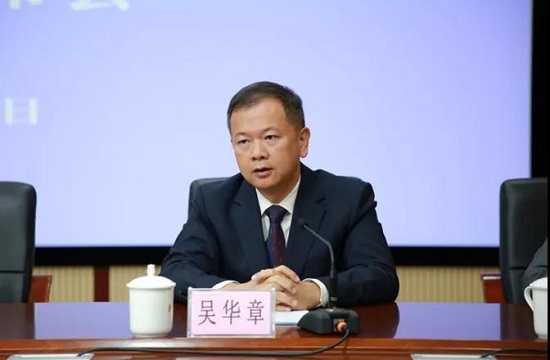 威廉希尔(中国)官方网站