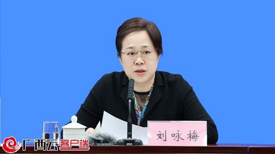 威廉希尔(中国)官方网站