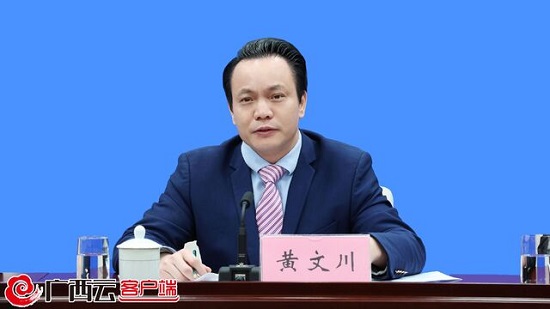 威廉希尔(中国)官方网站