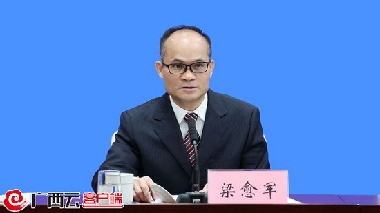 威廉希尔(中国)官方网站