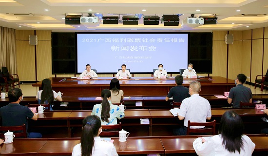 威廉希尔(中国)官方网站