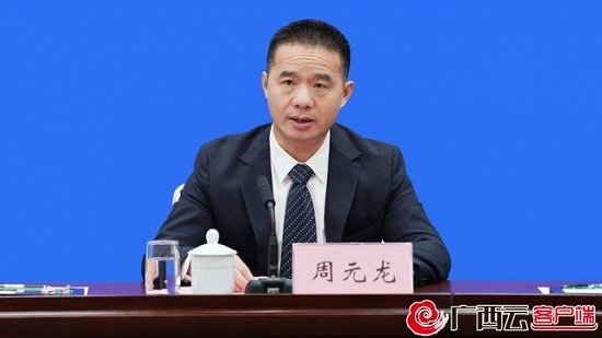 威廉希尔(中国)官方网站