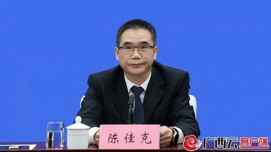 威廉希尔(中国)官方网站