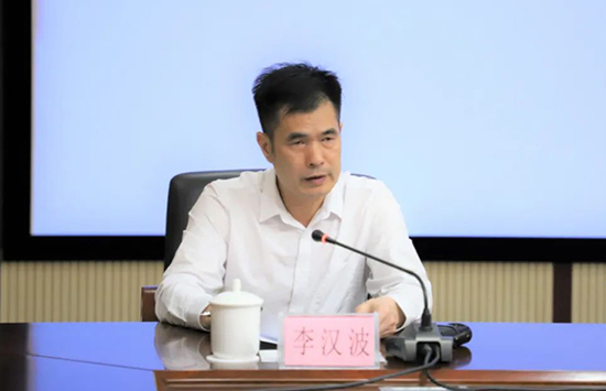 威廉希尔(中国)官方网站