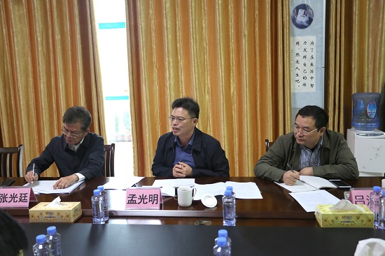 威廉希尔(中国)官方网站