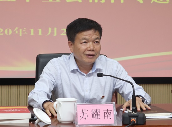 威廉希尔(中国)官方网站