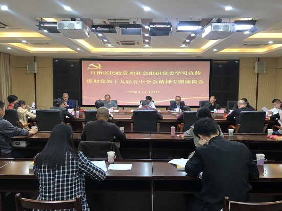 威廉希尔(中国)官方网站