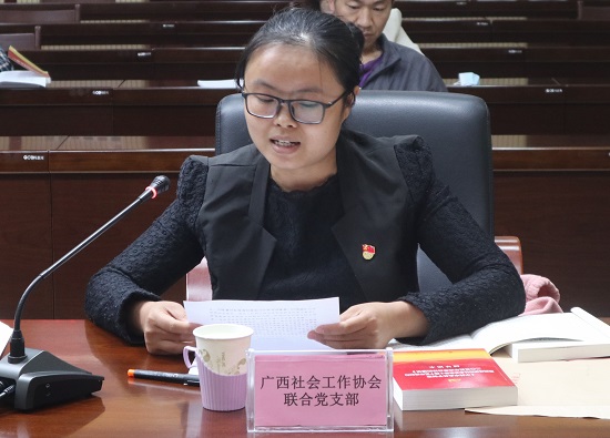 威廉希尔(中国)官方网站