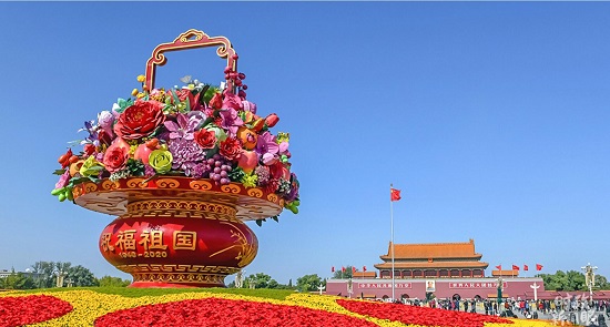 威廉希尔(中国)官方网站