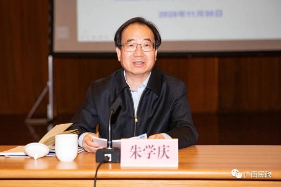 威廉希尔(中国)官方网站