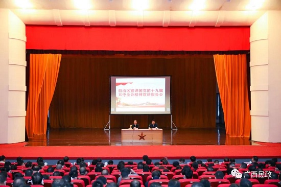 威廉希尔(中国)官方网站