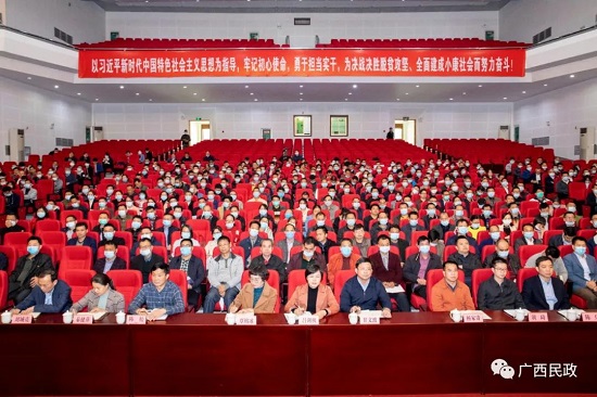 威廉希尔(中国)官方网站