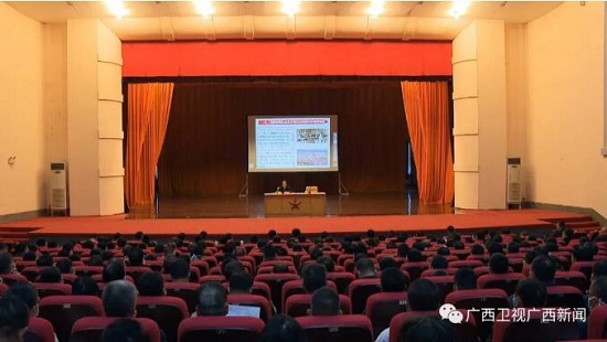 威廉希尔(中国)官方网站