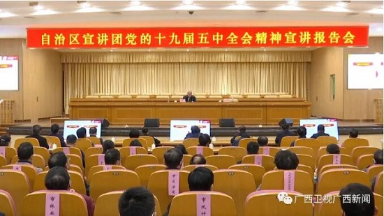 威廉希尔(中国)官方网站