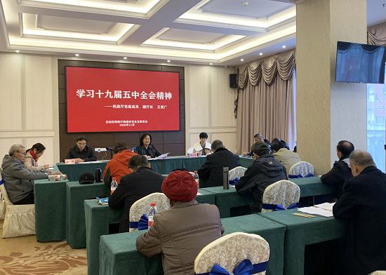 威廉希尔(中国)官方网站