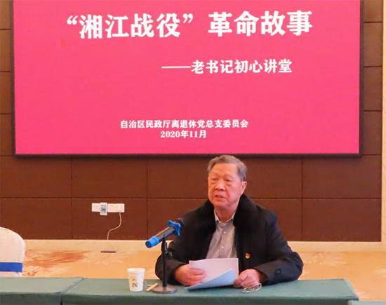 威廉希尔(中国)官方网站