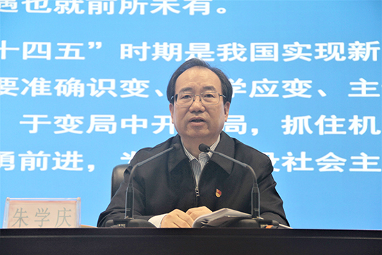 威廉希尔(中国)官方网站