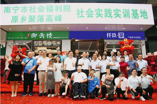 威廉希尔(中国)官方网站