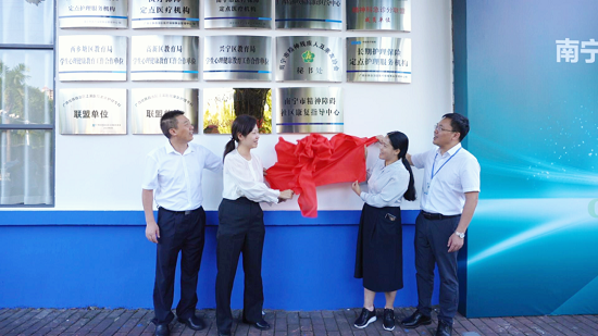 威廉希尔(中国)官方网站