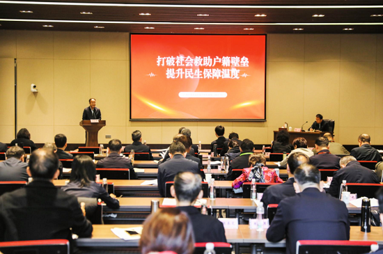 威廉希尔(中国)官方网站