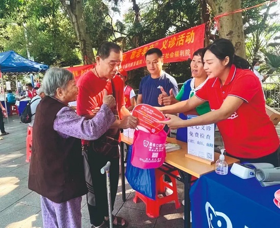 威廉希尔(中国)官方网站