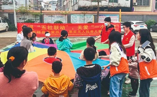 威廉希尔(中国)官方网站