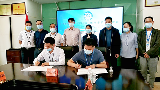 威廉希尔(中国)官方网站