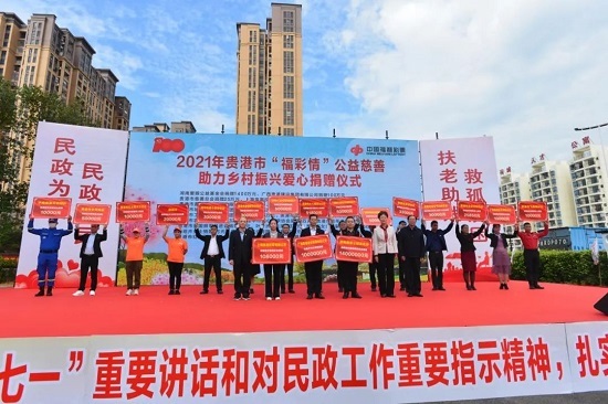 威廉希尔(中国)官方网站