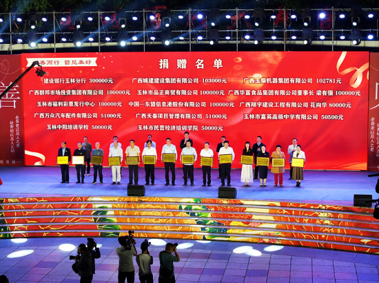 威廉希尔(中国)官方网站