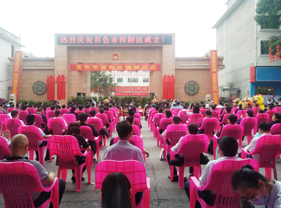 威廉希尔(中国)官方网站