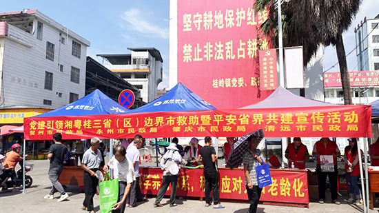 威廉希尔(中国)官方网站