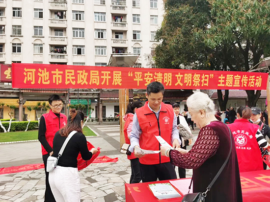 威廉希尔(中国)官方网站