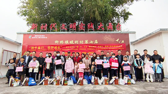 威廉希尔(中国)官方网站