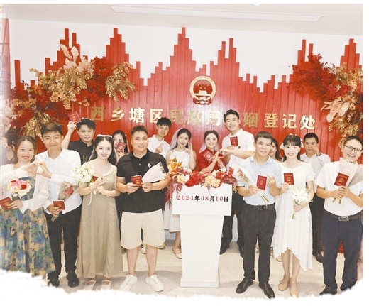 威廉希尔(中国)官方网站