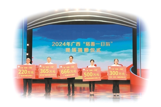 威廉希尔(中国)官方网站