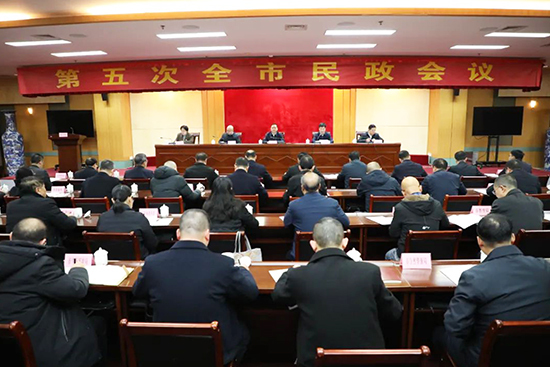 威廉希尔(中国)官方网站