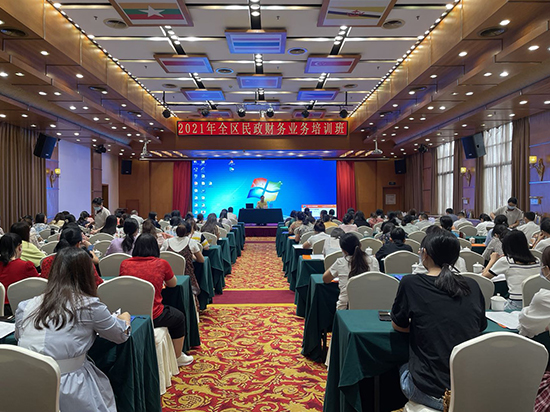 威廉希尔(中国)官方网站