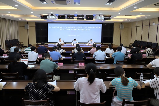 威廉希尔(中国)官方网站