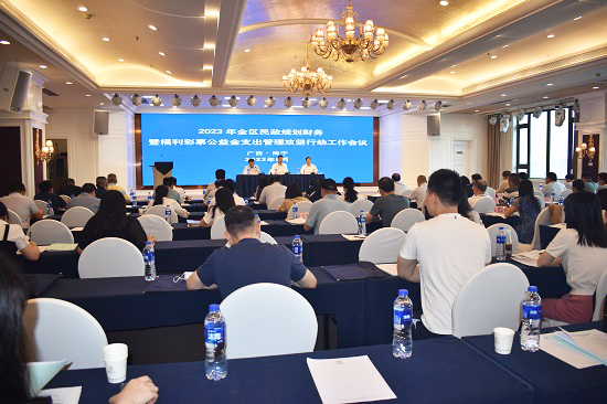 威廉希尔(中国)官方网站