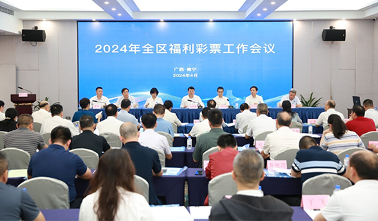 image001.jpg 威廉希尔(中国)官方网站