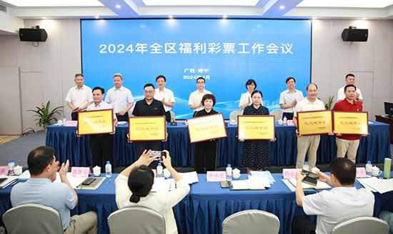 image003.jpg 威廉希尔(中国)官方网站