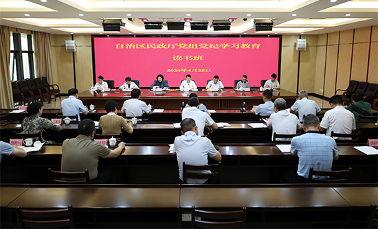 image001.jpg 威廉希尔(中国)官方网站