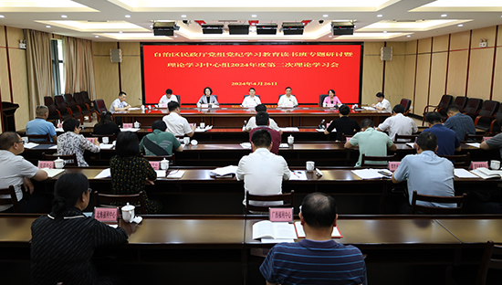 image003.jpg 威廉希尔(中国)官方网站