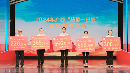 威廉希尔(中国)官方网站