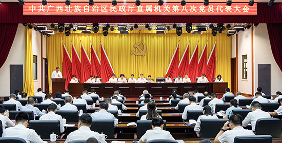 image001.jpg 威廉希尔(中国)官方网站