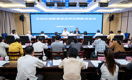 威廉希尔(中国)官方网站