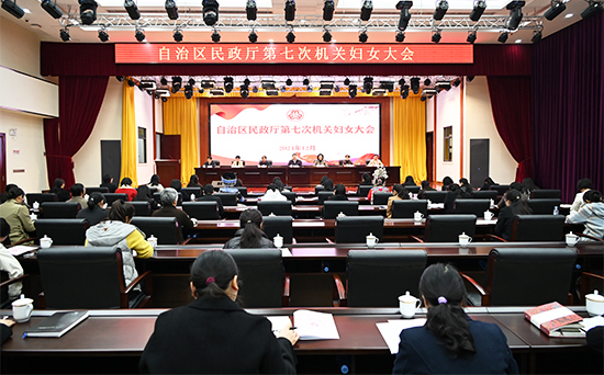 威廉希尔(中国)官方网站