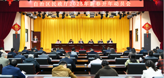 威廉希尔(中国)官方网站